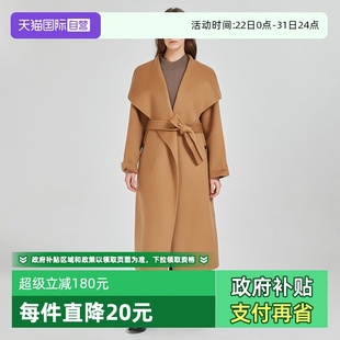 自营 芭瑞大翻领系带长款 Petit 佩蒂特 羊毛大衣 Bari