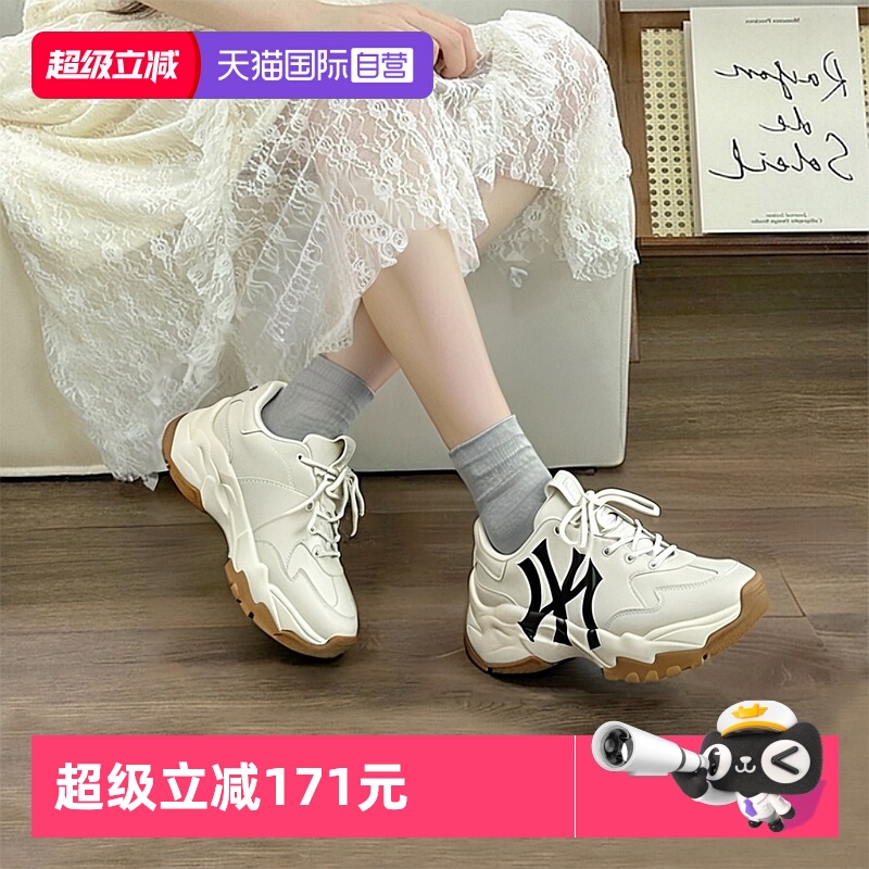 MLB男女鞋情侣款休闲鞋