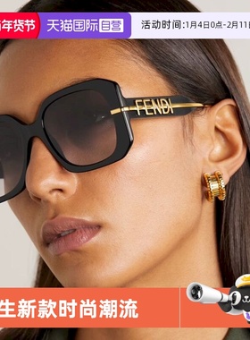 【自营】FENDI芬迪墨镜女2025年新款时尚潮流方形FE40065太阳眼镜