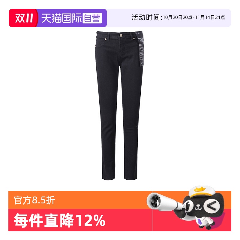 VJC范思哲打底裤牛仔裤中腰紧身