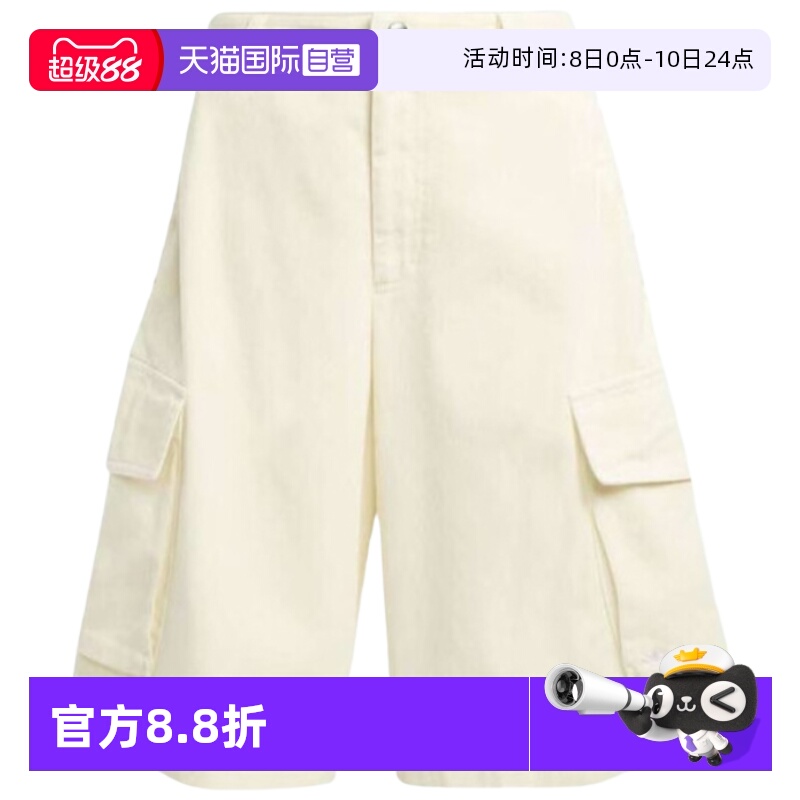 顺丰包邮 正品保证 假一赔四 极速发货