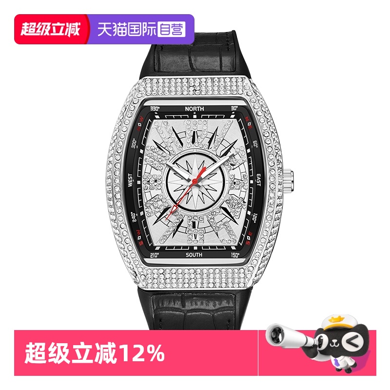 【自营】Katie Ermilio腕表男士酒桶形腕表镶钻复古运动时尚手表