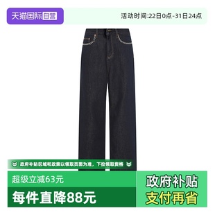 绣线加绒娃高腰牛仔长裤 Bari Petit 直筒显瘦女士牛仔裤 自营