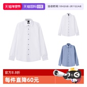 自营 衬衫 Hugo black系列棉质修身 商务长袖 Boss男士 版 50519867