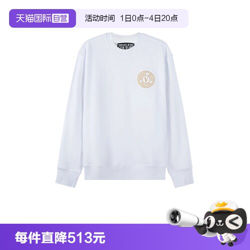 自营范思哲长袖卫衣运动衫