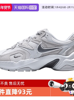 【自营】NIKE耐克女子AL8复古网面运动鞋老爹鞋跑步鞋 IB3952-101