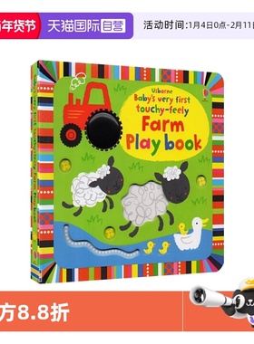 【自营】英文原版 Usborne Baby's very first touchy-feely Farm Play book 宝宝的首本农场触摸翻翻书 尤斯伯恩 启蒙洞洞纸板书