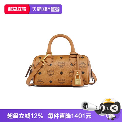 MCM女士单肩斜挎手提包