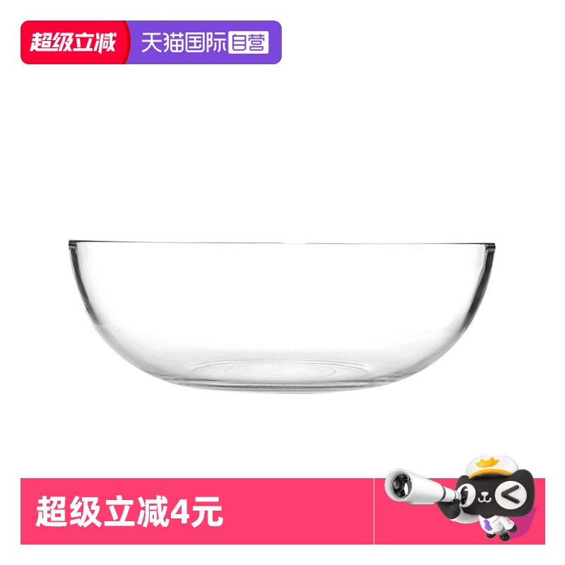 【自营】Glasslock进口耐热玻璃碗加厚沙拉碗透明碗家用汤碗泡面