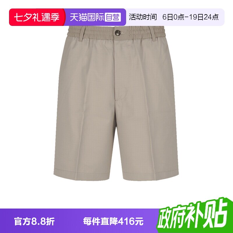 阿玛尼男裤休闲短裤五分裤
