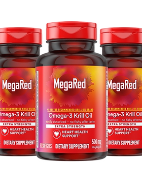 Megared磷脂型Omega-3南极磷虾油