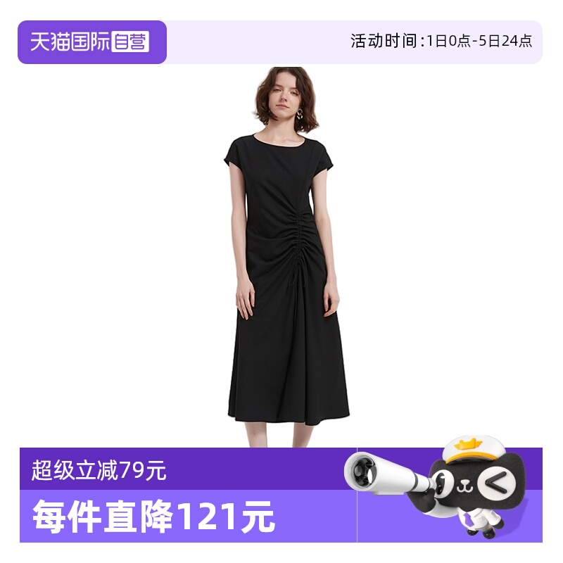 PetitBari设计感显瘦连衣裙