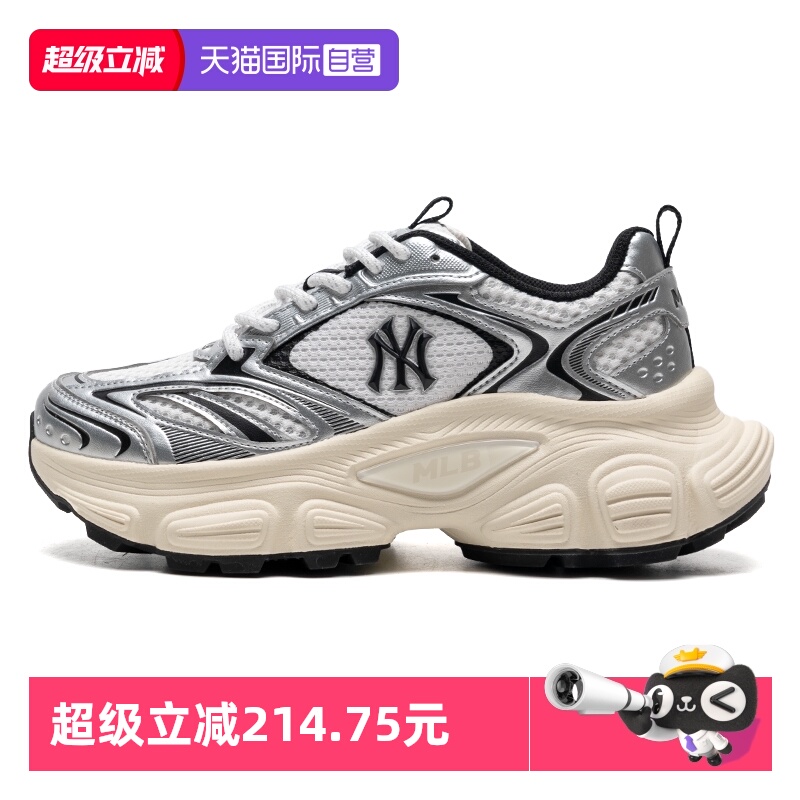 【自营】MLB美职棒男女鞋黑色时尚运动鞋简约复古休闲鞋3ASHWD15N