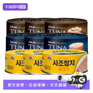 【自营】韩国原装进口金枪鱼罐头思潮原味紫菜卷食材