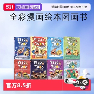 Taco 自营 Pizza Wrestling 初级章节书英语桥梁书精装 英文原版 图画搞笑小说图象式 披萨饼与玉米片9册 版 漫画 Mani and