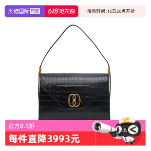 巴利春夏時(shí)尚 自營(yíng) Bally 女士牛皮壓紋斜跨包送禮物6304223