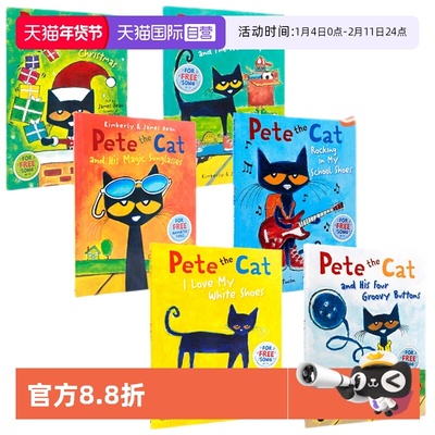 自营皮特猫英语绘本绘本