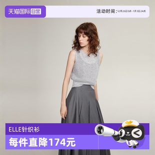 自营 毛针织衫 ELLE法式 背心式 女2024冬轻薄镂空圆领毛衣 无袖