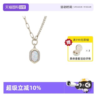 VITARING原创设计天然蛋白石复古项链女高级感小众轻奢 自营