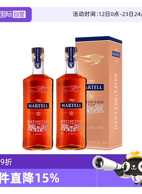 【自营】Martell/马爹利 鼎盛500ml*2 干邑白兰地 洋酒正品行货