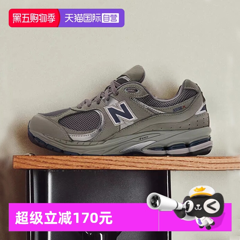 NewBalance男女休闲鞋