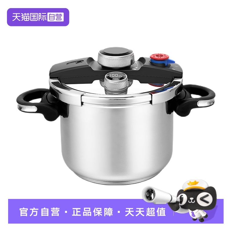 amidda304不銹鋼高壓鍋優惠滿減