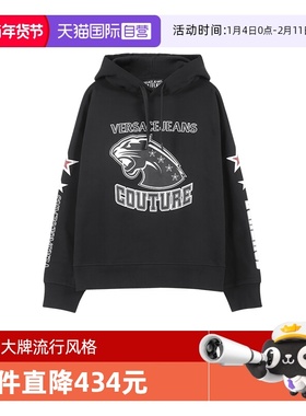 【自营】VJC范思哲男士加绒款连帽长袖卫衣运动衫 75GAIE05 CF02E