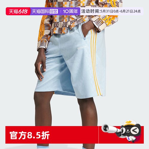 正品保证，极速发货