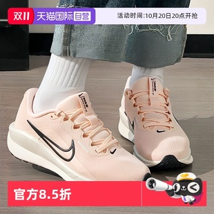 自营 缓震透气运动鞋 Nike耐克跑步鞋 女鞋 轻便休闲鞋 新款