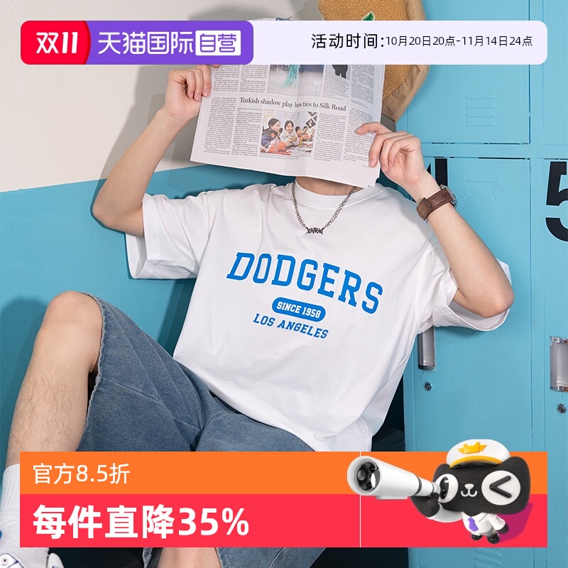 MLB白色休闲T恤男女同款新款运动