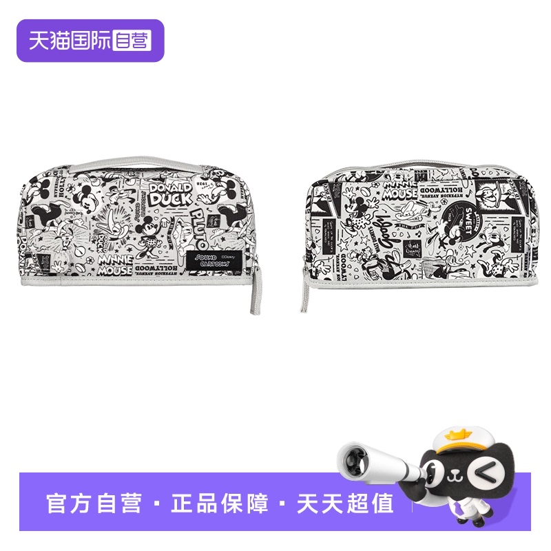 国誉迪士尼联名款HACO笔袋