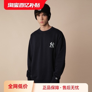 Era纽亦华2025早秋新款 New MLB卫衣圆领套头透气运动长袖 自营