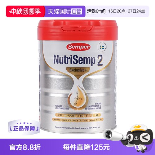 5HMO助力新体验