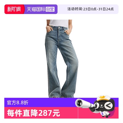 【自营】马年系列adidas三叶草新年牛仔裤女子直筒休闲长裤KT3173