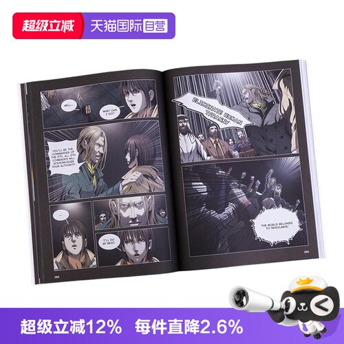 现货三体漫画小说集英文原版