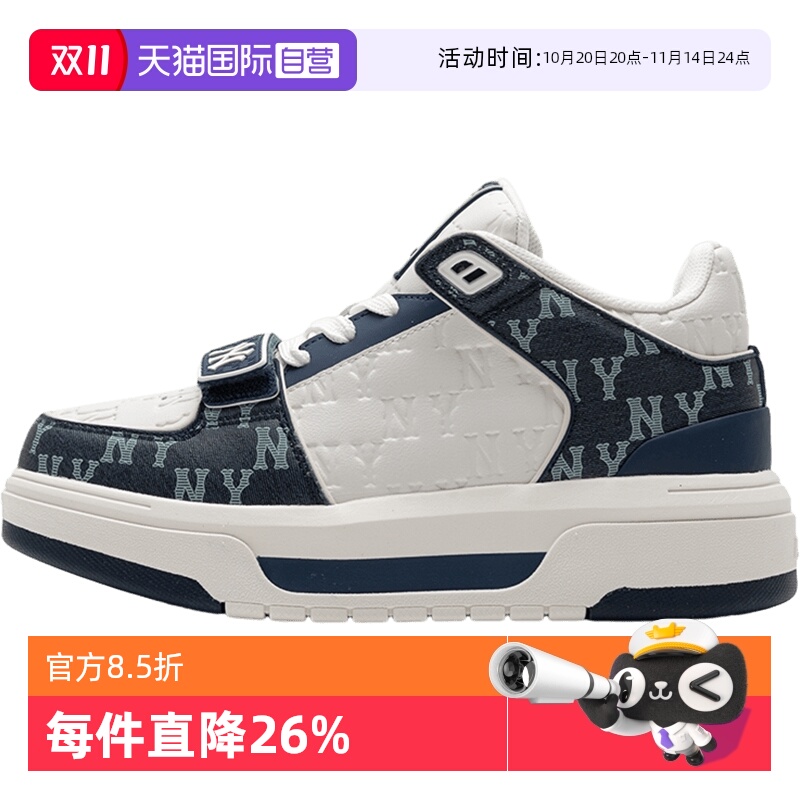 MLB休闲鞋男女鞋老花运动鞋