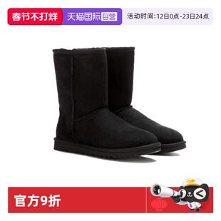 【自营】断码清仓UGG冬季休闲舒适平底纯色圆头短靴雪地靴1016223