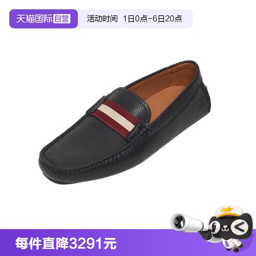 Bally/巴利休闲皮鞋驾驶鞋