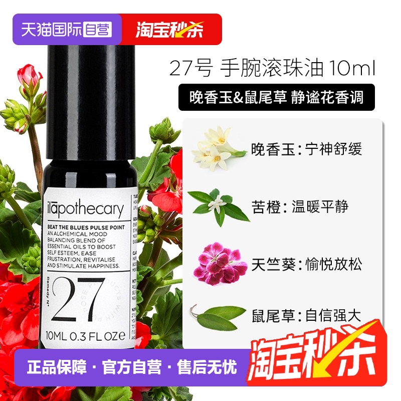 英草社朱迪科默同款大女主香