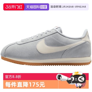 【自营】NIKE耐克女子CORTEZ复古运动鞋通勤休闲鞋IB1857-002