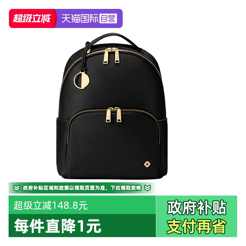 【自营】Samsonite/新秀丽双肩女新款高级时尚大容量旅行通勤书包