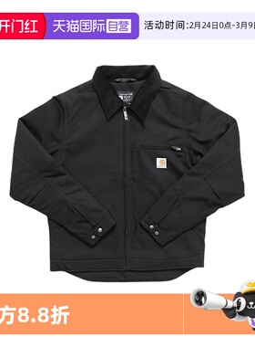 【自营】Carhartt卡哈特夹克 底特律 J97 春秋美式工装外套103828