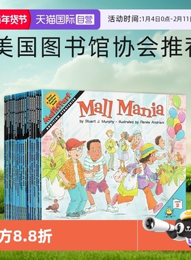 【自营】英文原版 MathStart L2 数学思维启蒙学习15册 儿童学前家庭早教绘本 知识类绘本读物 小学生读物 美国图书馆协会推荐
