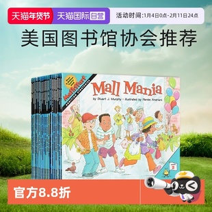 【自营】英文原版 MathStart L2 数学思维启蒙学习15册 儿童学前家庭早教绘本 知识类绘本读物 小学生读物 美国图书馆协会推荐