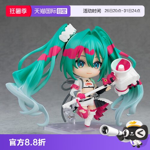 【自营】GSC 粘土人 Racing Miku 2025Ver. 赛车未来 Q版可动手办
