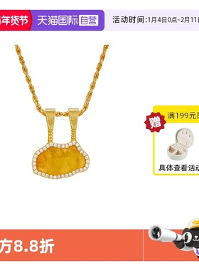 【自营】VITARING项链女云朵造型吊坠锁骨链小众设计欧美风首饰