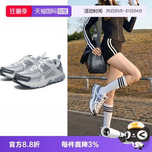 【自营】Nike耐克女鞋2026夏季新款VOMERO 5轻便透气休闲鞋女