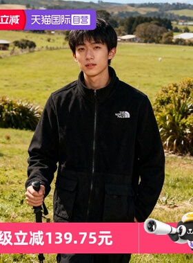 【自营】THE NORTH FACE北面三合一内胆男抓绒衣保暖摇粒绒外套