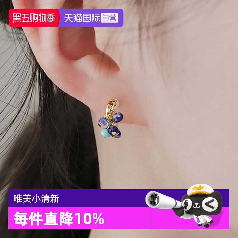 OSEWAYAmini精致串珠耳钉