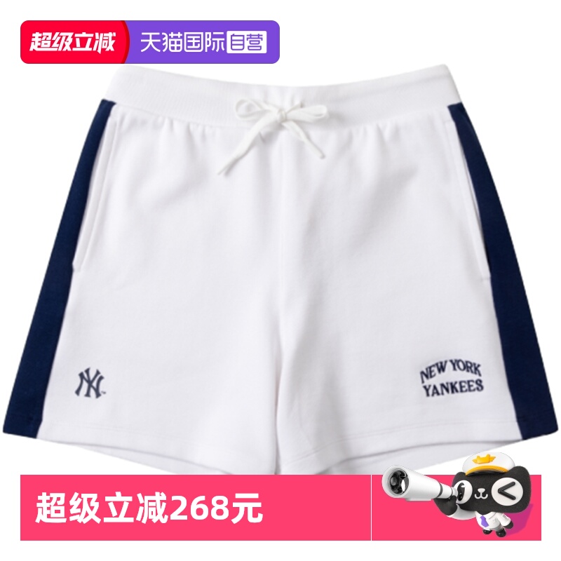 MLB女士针织短裤新款运动裤宽松